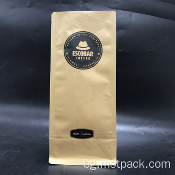 Дегустационен клапан с торбичка за опаковане на кафе